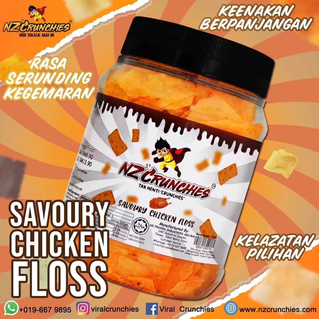Savoury Chicken Floss