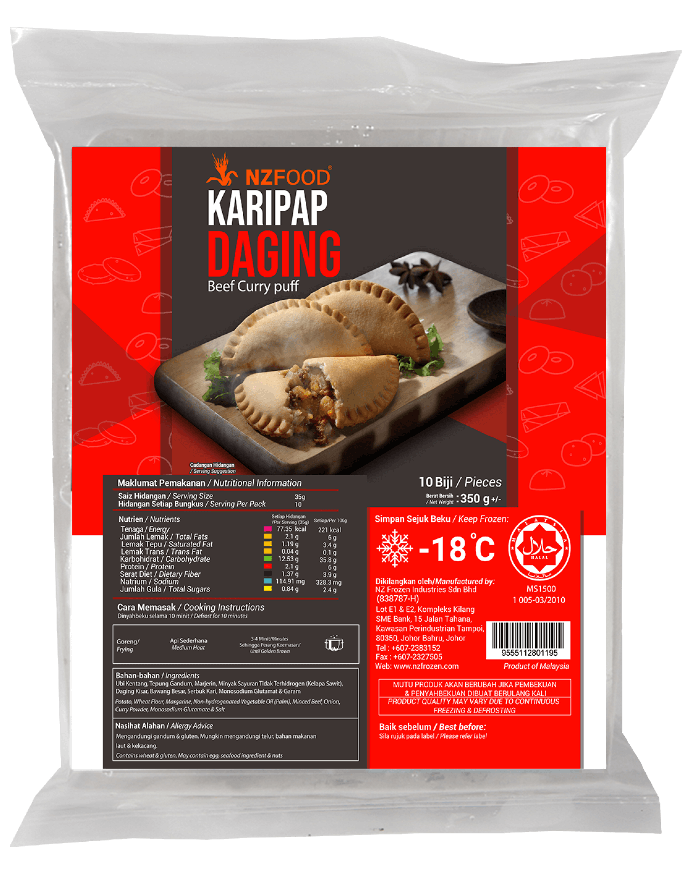 Karipap-Daging-(Hero)