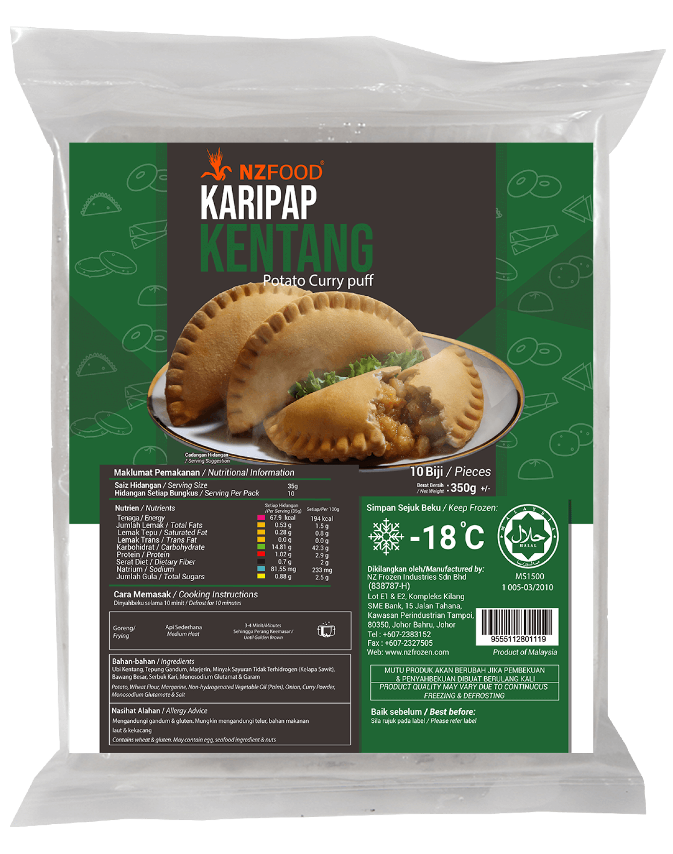 Karipap-Kentang (Hero)